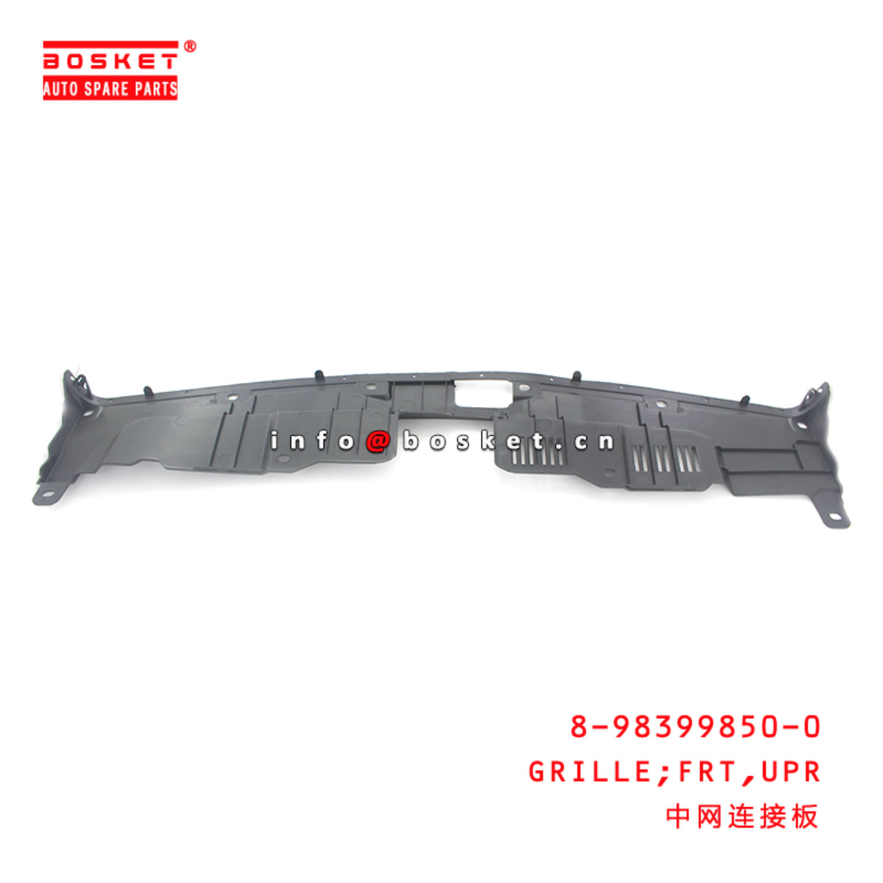 Radiator Grille (Upper, Chrome) for Isuzu D-Max