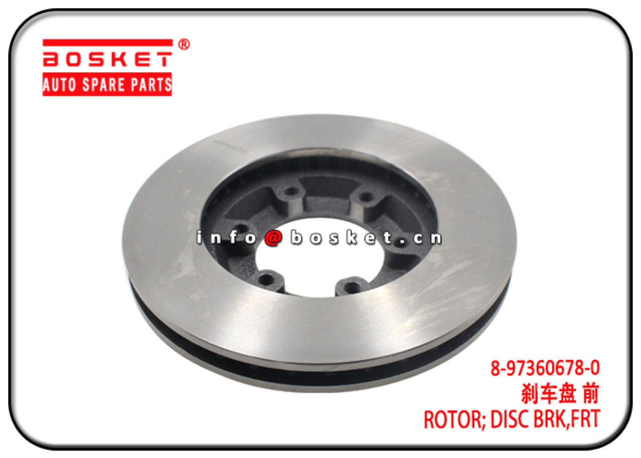 Brake Disc (Front) · 五十铃 D-Max