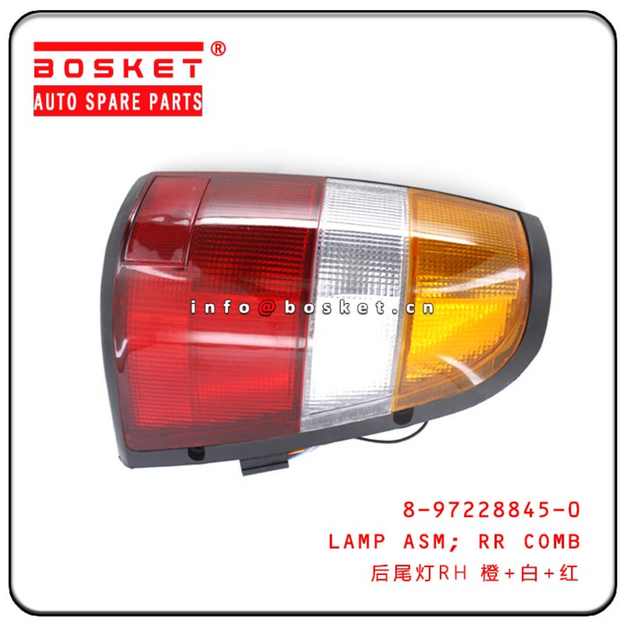Tail Light (LH) for Isuzu D-Max