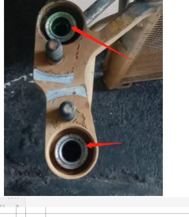 A/C Condenser for Ford Ranger (T6/T7)