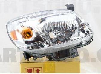 Headlight (RH) for Mazda BT-50 (UP/UR/TF)