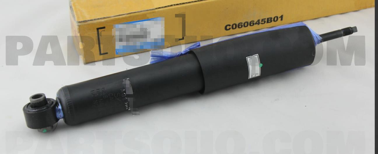 Shock Absorber (Front) for Mazda BT-50 (UP/UR/TF)