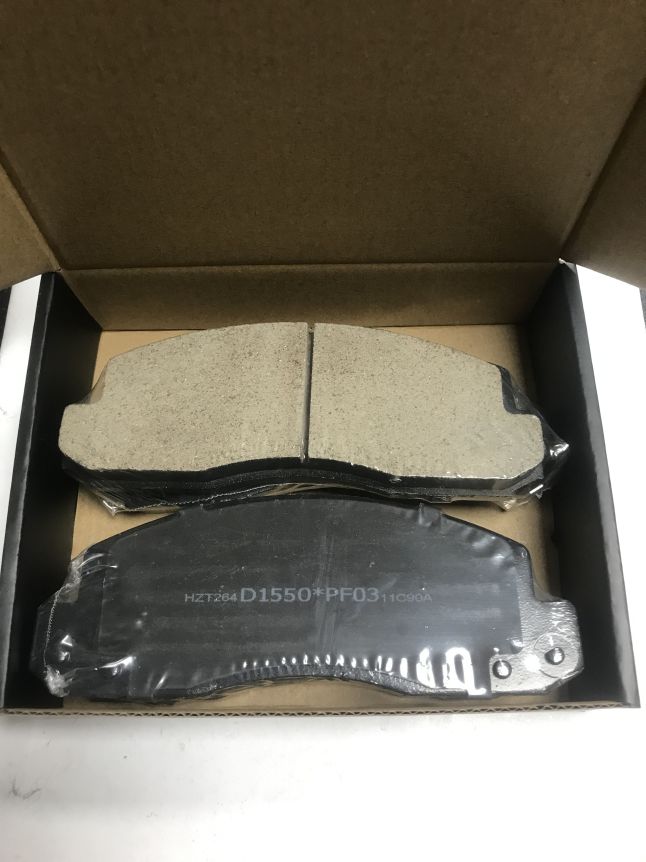 Brake Pad Set (Front) for Isuzu D-Max