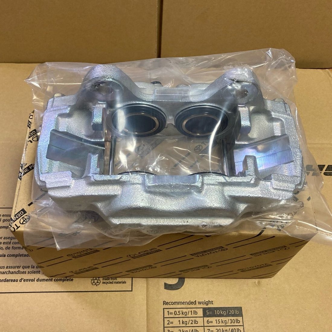 Brake Caliper (Front RH) for Toyota Hilux (Vigo/Revo/Rogue)
