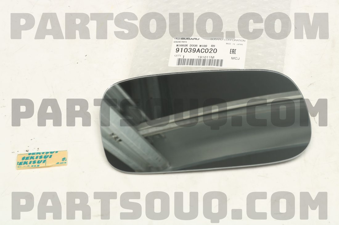 Side Mirror (RH) for Ford Everest (U375/UA)