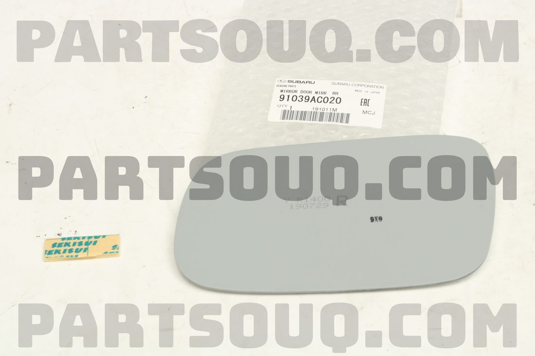 Side Mirror (RH) for Ford Everest (U375/UA)